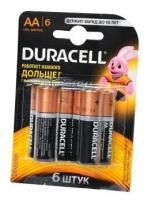 Батарейка AA - Duracell LR6 BL6 (6 штук)