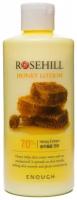 ENOUGH Лосьон для лица с экстрактом меда ROSEHILL HONEY, 300мл