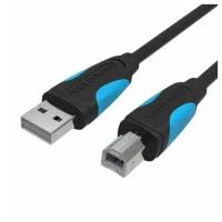 Кабель интерфейсный USB 2.0 Vention VAS-A16-B800 AM/BM - 8м, черный