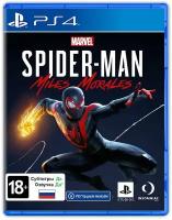 Игра MARVEL Человек-паук: Майлз Моралес (PlayStation 4, Русская версия)