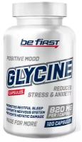 Аминокислота Be First Glycine, без вкуса, 120 шт