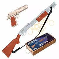 Техасский рейнджер - 2»: дробовик «Ремингтон» длинный и пистолет «Дезерт Игл