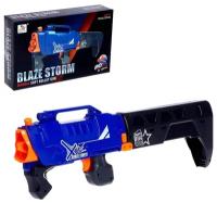 Бластер ZeCong Toys Blaze Storm 5197254, 47.5 см, синий/черный