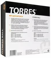 Мяч гимнастический Torres арт. AL121175BL, диам. 75 см