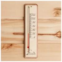Термометр для бани жидкостный, фанера, прямоугольный, 19х5х0,5 см, 40 г (1 шт.)
