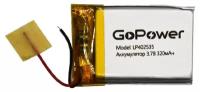 Аккумулятор Li-Pol GoPower LP402535 PK1 3.7V 320mAh