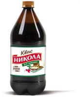 Квас Никола для окрошки