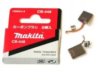 Угольные щетки Makita CB-448/CB-440 196854-2 оригинал