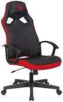 Компьютерные кресла A4Tech Кресло игровое A4Tech Bloody GC-150 черный крестовина пластик