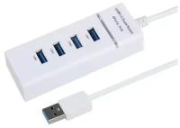 USB HUB 3.0/USB концентратор/разветвитель для ноутбука, компьютера/ХАБ для ПК