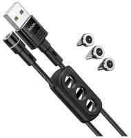 Кабель магнитный Hoco U98 3-в-1 Lightning/MicroUSB/Type-C, ток 2.4А, черный