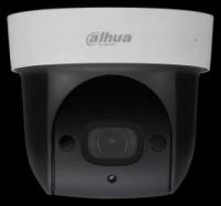 Поворотная уличная IP-камера Dahua DH-SD29204UE-GN