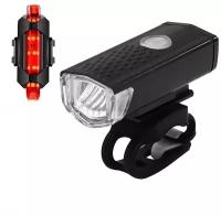 Набор велосипедных фонарей BICYCLE LIGHTS SET, черный