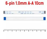 Шлейф тачпада для ноутбука Lenovo B570 B570E B575 FFC 6-pin Шаг 1.0mm Длина 10cm Прямой A-A AWM 20624 80C 60V VW-1