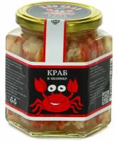 Мясо камчатского краба в солевой заливке Высший сорт Red crab