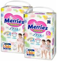 2x Merries трусики XL (12-22 кг) 38 шт