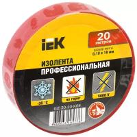 Изолента ПВХ красная 19мм 20м UIZ-20-10-K04 IEK