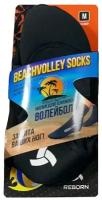 Носки для пляжного волейбола Reborn R210 0090 Beachvolley Socks ( S US )