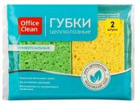 Губки бытовые OfficeClean, целлюлозные (губчатые), для посуды и уборки, 9,5*6,5*2см, 2шт., цена за штуку, 301825