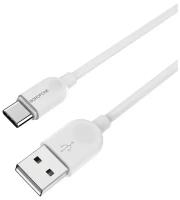 Кабель Borofone BX14 LinkJet USB Cable Type-C 2m White