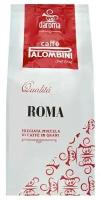 Кофе в зернах Palombini Roma, 1 кг