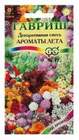 Набор семян Гавриш Сад ароматов Декоративная смесь Ароматы лета 0,4 г