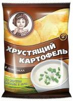 Чипсы ХРУСТЯЩИЙ КАРТОФЕЛЬ картофелные, лук-сметана, 160 г, 2 уп