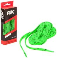 Шнурки RGX-LCS01 213 см. Neon Green