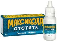 Максиколд Ототита ушн. капли фл.-кап., 1%+4%, 15 мл