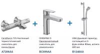 Набор смесителей Ideal Standard Ceratherm T25 BC984AA