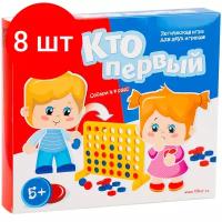 Настольная игра Десятое королевство Кто первый 01931