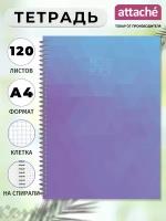 Тетрадь общая Attache в клетку 120 листов