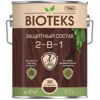 Водозащитная пропитка ТЕКС BIOTEKS 2-в-1, 2.7 л, красное дерево