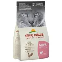 Almo Nature Для Котят с Курицей и коричневым рисом (Holistic - Kitten - Chicken) 611, 0,4 кг (3 шт)