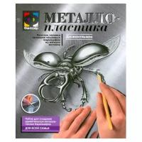 Металлопластика Фантазёр Джжентельмен N2 (жук) (437002) серебристая основа 1 шт