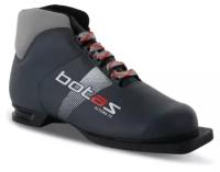 Лыжные ботинки Botas Altona NN75mm