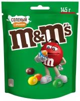 Драже M&M's соленый с арахисом, 145 г