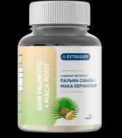 Напиток чайный на растительной основе SAW PALMETTO + MACA ROOT, 20 грамм