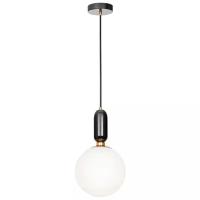 Подвесной светильник Loft it Parachilna 9973-B