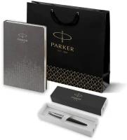 Подарочный набор: Шариковая ручка Parker Jotter Essential, Satin Black CT и Ежедневник недатированный, серый