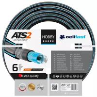 Шланг Cellfast HOBBY ATS2, 1/2