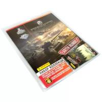 Настольная игра Panini World Of Tanks. Earth Rumble