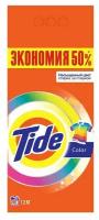 Порошок стиральный Tide Аква Пудра Color автомат 12кг д/цветного белья