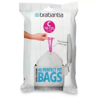 Мешки для мусора Brabantia Perfect Fit Bags C (40 шт.)