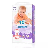 MiTOmi трусики Comfort L (9-14 кг) 44 шт