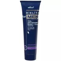 Bielita For Men гель для укладки с эффектом мокрых волос, сильная фиксация