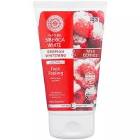 Natura Siberica пилинг White siberian whitening & wild berries, 150 мл