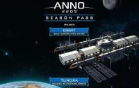 Anno 2205. Season Pass, электронный ключ (DLC, активация в Ubisoft Connect, платформа PC), право на использование