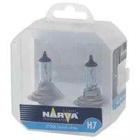 Лампа 12V H7 55W PX26d (2шт.) Range Power Blue NARVA 486382100