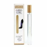 ORGANELL Парфюмерная вода женская Good girl (по мотивам Carolina Herrera), 15 мл